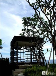 alila uluwatu3e.jpg